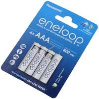 Panasonic Sanyo/Panasonic eneloop akku típus AAA Micro 800mAh NiMH 4db/csom.