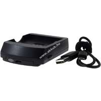 Powery Akkutöltő USB-s HTC Blackstone