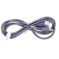 VHBW Helyettesítő töltő kábel X-Ufo helikopter - Kiárusítás! - A készlet erejéig!