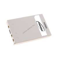 Powery Helyettesítő akku digitális fényképezőgép Nikon Coolpix P500