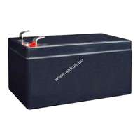 UPS POWER Szünetmentes akku 12V 3,4Ah UPS POWER - Kiárusítás!