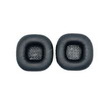 VHBW Fejhallgató, fülhallgató fülpárna szivacs Marshall Major II fekete, 1pár - Kiárusítás!