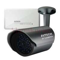 Avtech AVTECH AVN907SPK PushVideo rendszerintegráció, AVN907 IP kamera + AVX951 I/O vezérlő