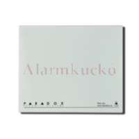 Paradox Paradox Fémdoboz Nagy,Paradox Riasztó Központdoboz 288 x 302 x 78 mm