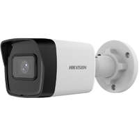  Hikvision DS-2CD1023G2-I (2.8mm) 2 MP fix EXIR IP mini csőkamera