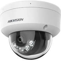  Hikvision DS-2CD1123G2-LIU (2.8mm) 2 MP fix EXIR IP dómkamera, IR/láthatófény, beépített mikrofon