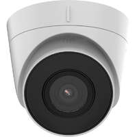  Hikvision DS-2CD1323G2-IUF (4mm) 2 MP fix EXIR IP turret kamera, beépített mikrofon