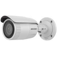  Hikvision DS-2CD1623G2-IZ (2.8-12mm) 2 MP motoros zoom EXIR IP csőkamera