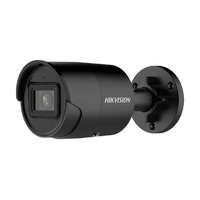 Hikvision DS-2CD2043G2-IU-B (2.8mm) 4 MP WDR fix EXIR IP csőkamera, beépített mikrofon, fekete