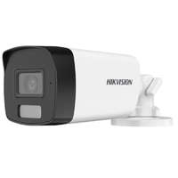  Hikvision DS-2CE17D0T-EXLF (3.6mm) 2 MP fix THD csőkamera, IR/láthatófény, TVI/AHD/CVI/CVBS kimenet