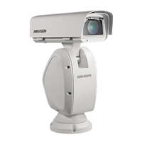  Hikvision DS-2DY9250X-A (T5) 2 MP WDR forgózsámolyos IP PTZ kamera, 50x zoom, 24 VAC