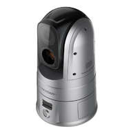  Hikvision DS-2TD4667T-25A4/W Bispektrális hordozható IP hő-(640x512)24.6°x19.8°és PTZ(4.8 mm-120 mm)(4 MP)kamera,±2°C,-20°C-550°C