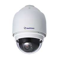 Geovision GV IP SI200-18X Beltéri IP Speed Dome, Full HD (2Mpx), 18x optikai zoom