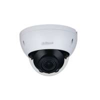Dahua Dahua Analóg dómkamera - HAC-HDBW2501R-Z (5MP, kültéri, 2,7-13,5mm(motor), IR30m, D&N(ICR), IP67, WDR, 3DNR, IK10)
