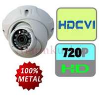 Videosec Videosec IRD-124 D&N IR Dome HDCVI Camera 720p