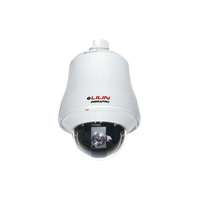 Lilin Lilin LI IP SO4204S 2Mp (30fps@1920x1080) SpeedDome kültéri IP kamera, 20x opt. zoom, 24V (25W), 6 DI/ 2 DO