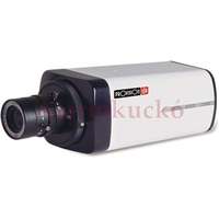Provision PROVISION-ISR PR-BX390IP inframegvilágítós 2 megapixeles IP box kamera