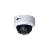 Provision PROVISION-ISR PR-DA372CSVF 960H kültéri vandálbiztos Day&Night dome kamera