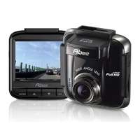 Sec-CAM Abee V51 autós kamera, FULL HD 1080p, GSP adatok - demó bemutató videóval