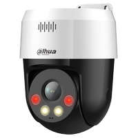  Dahua SD2A200HB-GN-A-PV-S2 2 MP Full-color DWDR fix IR/láthatófény IP PT dómkamera, mikrofon/hangszóró, hang I/O