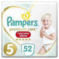 PAMPERS PAMPERS PREMIUM PANTS S5 52DB (12-17KG)