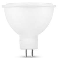 MODEE MODEE LED lámpa MR16-GU5.3 (5W/100°) Szpotlámpa - természetes fehér