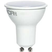 Optonica Optonica LED lámpa GU10 (7W/110°) természetes fehér, 5 ÉV