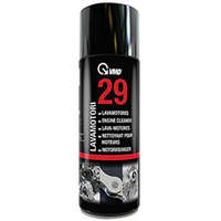 VMD Motortisztító spray (400 ml)