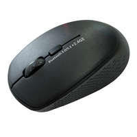 Ezone 2.4GHz/Bluetooth kettős üzemmódú vezeték nélküli egér, wireless mouse, 1600/1200/1000dpi, Fekete