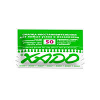 XADO XADO zsír "restoring" 50% kopáshoz (tasak)