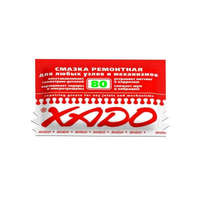XADO XADO zsír "reparing" 80% kopáshoz (tasak) 32103