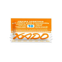 XADO XADO zsír "protective" új csapágyakhoz (tasak)