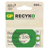 GP GP ReCyko B25162 650 mAh NiMH AAA/HR03 mikro ceruza akkumulátor (2db/bliszter)