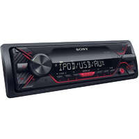 Sony Sony DSX-A210UI Autórádió, USB, DIN1, 4 x 55 W