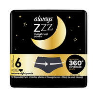 Always Always Ultra éjszakai eldobható menstruációs bugyi kis/közepes méret (12 db)
