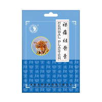 Dr. Chen Dr. Chen Tigris essential tapasz (4db 7x10cm-es tapasz)
