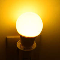  Sárga V-TAC prémium LED izzó / 9W E27 foglalatba