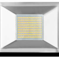  Mozgásérzékelős 100W CREE LED energiatakarékos reflektor