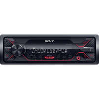 SONY Sony DSXA210UI USB/MP3 lejátszó autóhifi fejegység