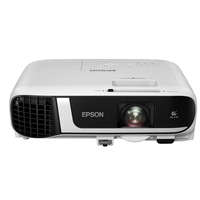 EPSON Epson EB-FH52 3LCD 4000L 12000 óra Full HD házimozi projektor
