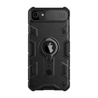 Nillkin Nillkin CamShield Armor case for iPhone SE/8/7 (black)