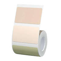 NIIMBOT Thermal labels Niimbot stickers T 50x30mm 230 psc (Color)