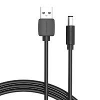 Vention Power Cable USB 2.0 to DC 5.5mm Barrel Jack 5V Vention CEYBD 0,5m (black)