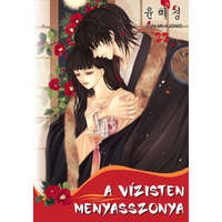 Vad Virágok Könyvműhely A vízisten menyasszonya 22.