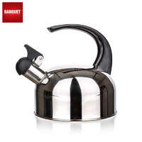 BANQUET Rozsdamentes acél vízforraló CARA 1,3L 48760120