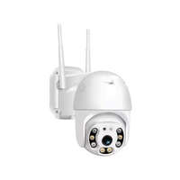OEM felügyeleti IP kamera 2MP kültéri PTZ motoros IR WIFI Zoom Full HD CH-22-3A