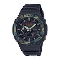 Casio Casio G-Shock, férfi karóra - 45 mm - (GA-2100SU-1AER)