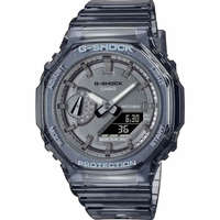 Casio Casio G-Shock, férfi karóra - 43 mm - (GMA-S2100SK-1AER)