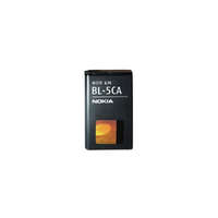 Nokia Nokia BL-5CA (Nokia 1110) kompatibilis akkumulátor 700mAh, OEM jellegű