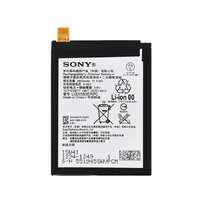 Sony Sony 1294-1249 (E6653 Xperia Z5) kompatibilis akkumulátor 2900mAh Li-Polymer, OEM jellegű